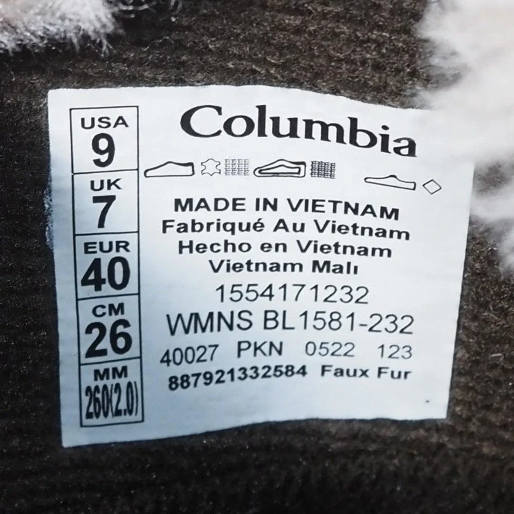 Columbia Women's 9‎ Ice Maiden II Waterproof Winter Boots Dark Brown 1554171231